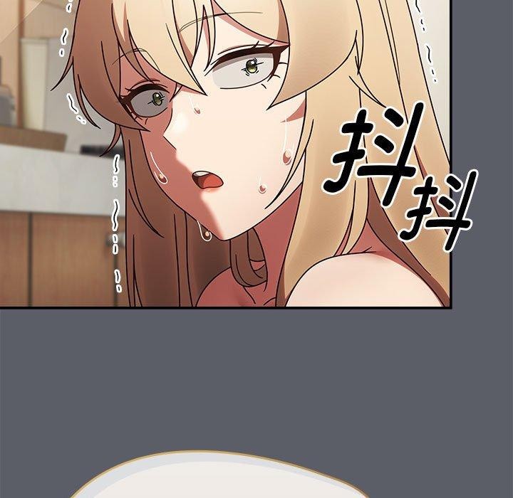 第8话 - 第35.jpg页