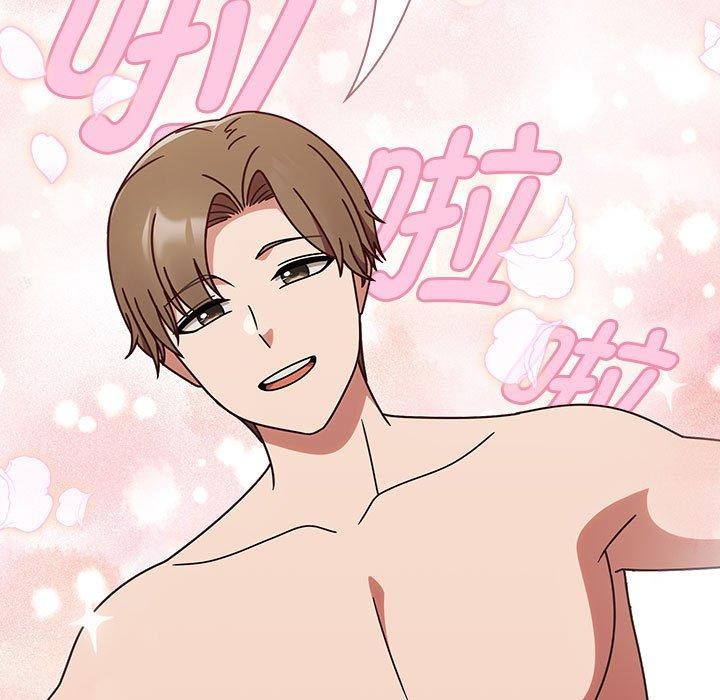 第8话 - 第53.jpg页