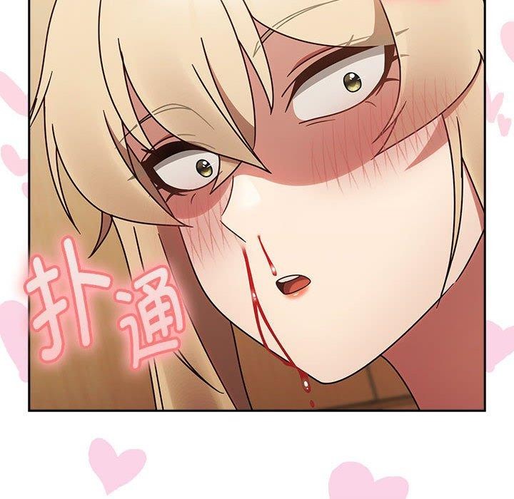 第8话 - 第56.jpg页