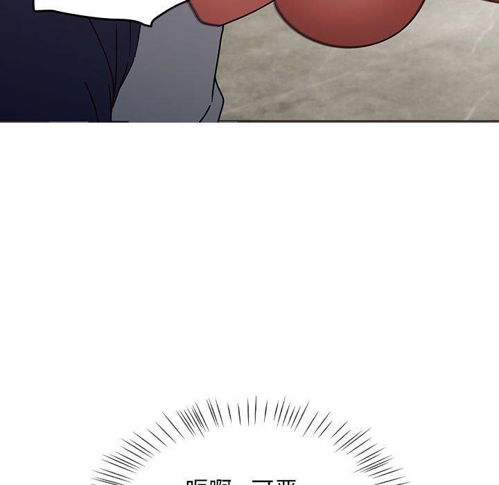 第8话 - 第59.jpg页