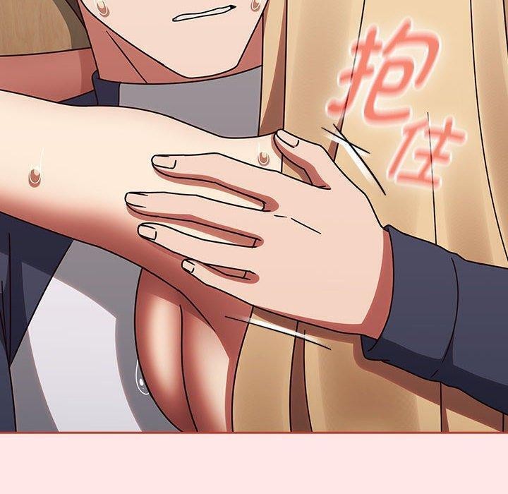 第8话 - 第80.jpg页