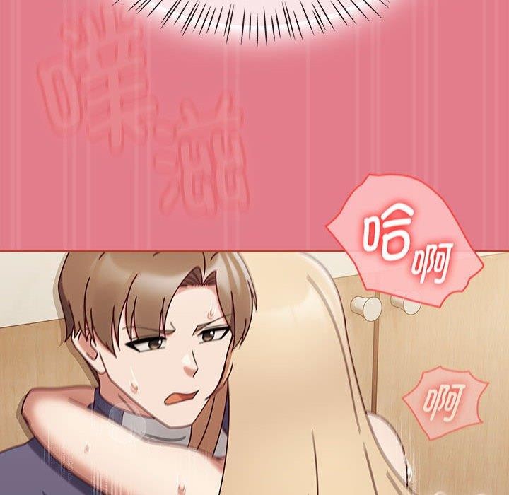 第8话 - 第104.jpg页