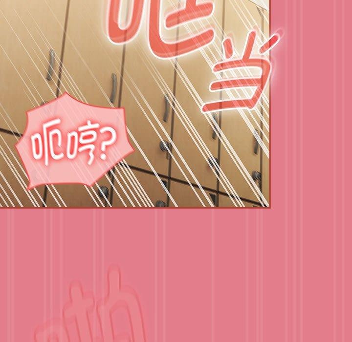 第8话 - 第107.jpg页