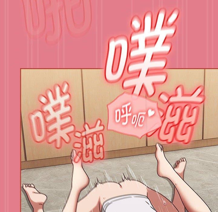 第8话 - 第108.jpg页