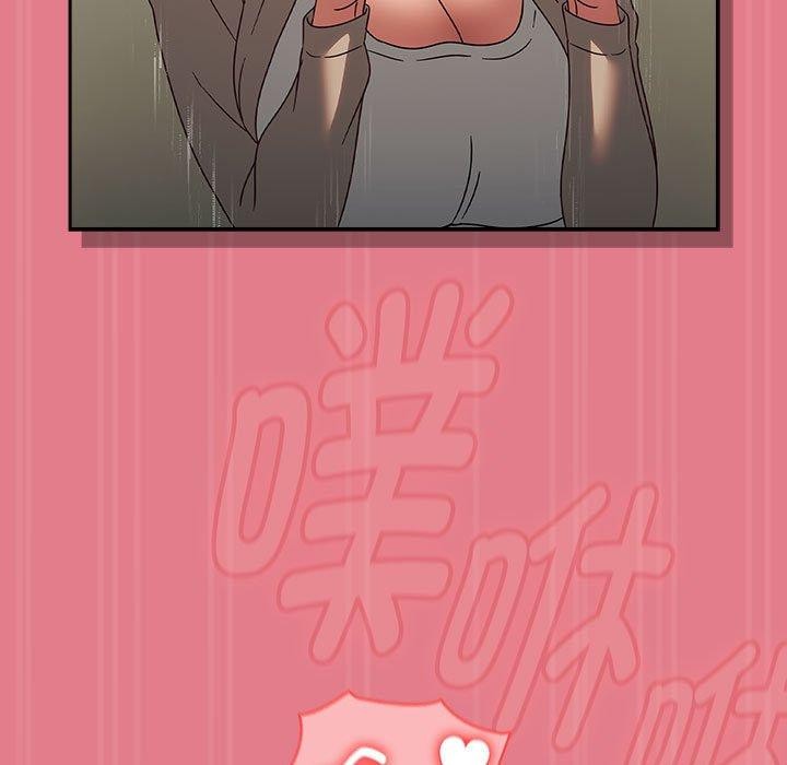 第8话 - 第133.jpg页