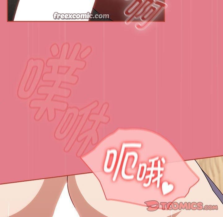 第8话 - 第135.jpg页