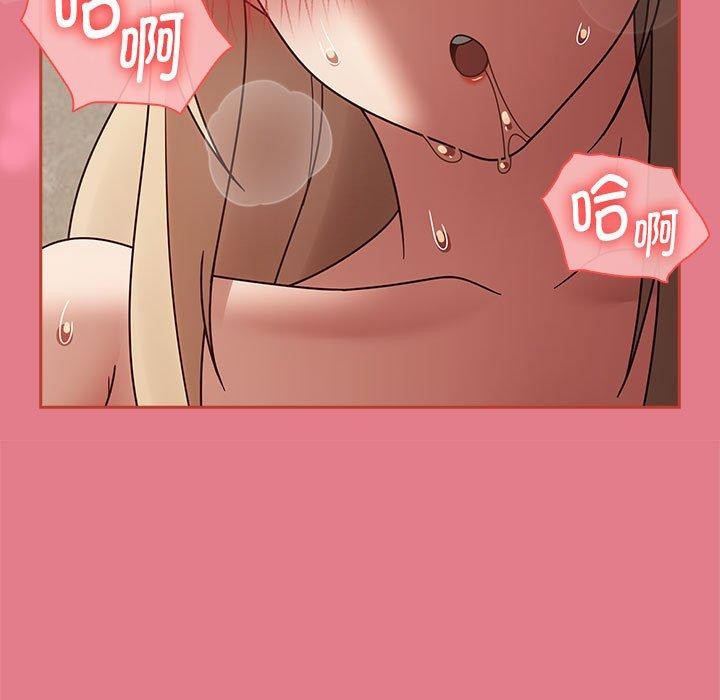 第8话 - 第139.jpg页