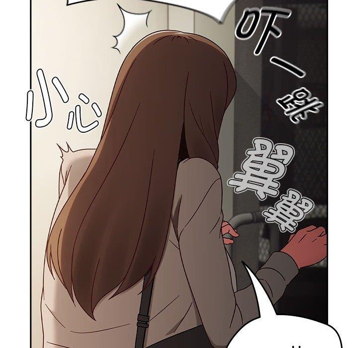 第8话 - 第146.jpg页