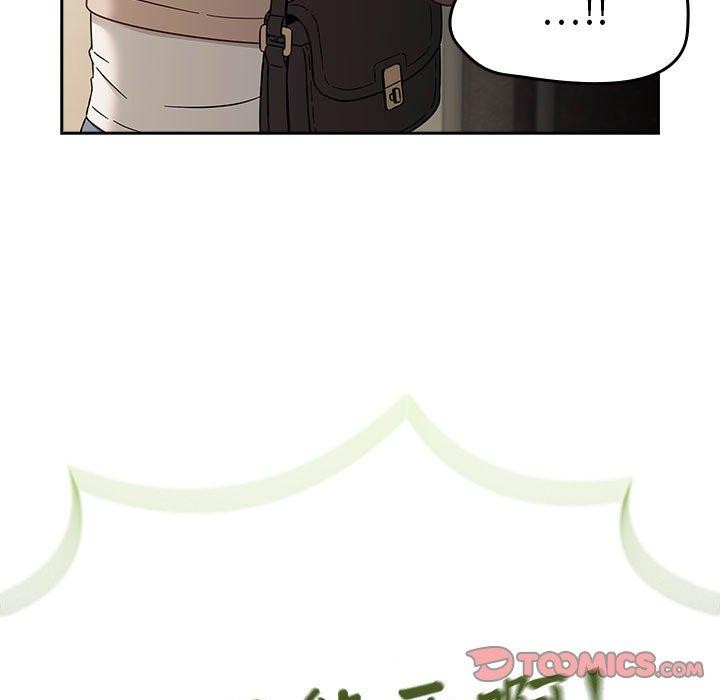 第8话 - 第147.jpg页