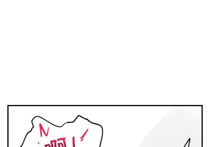 第5话 - 第1.jpg页