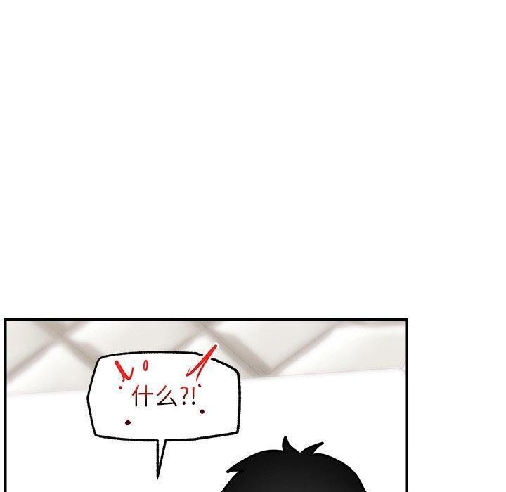 第5话 - 第10.jpg页