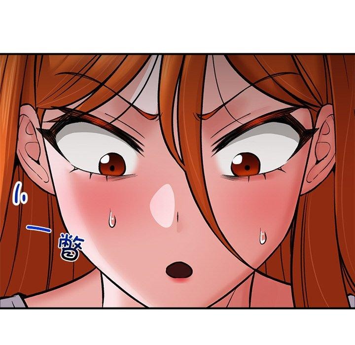 第5话 - 第14.jpg页