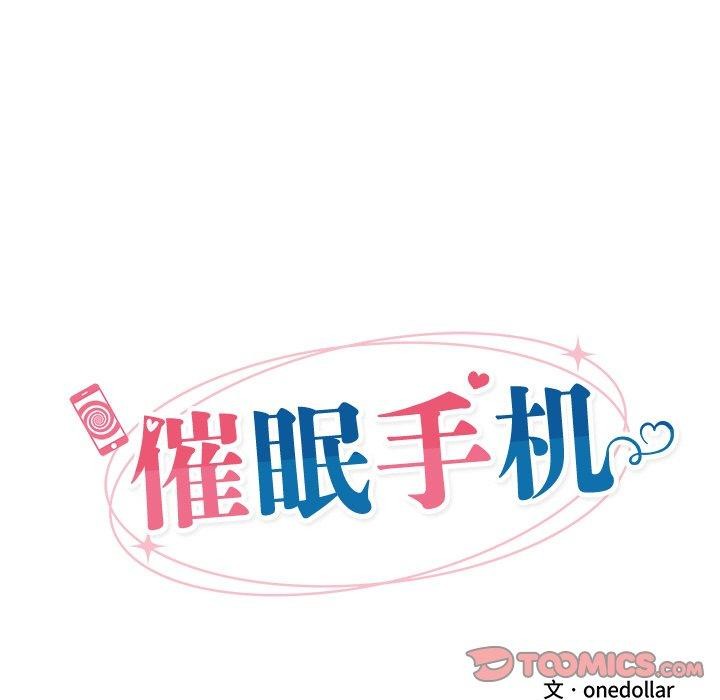 第5话 - 第21.jpg页
