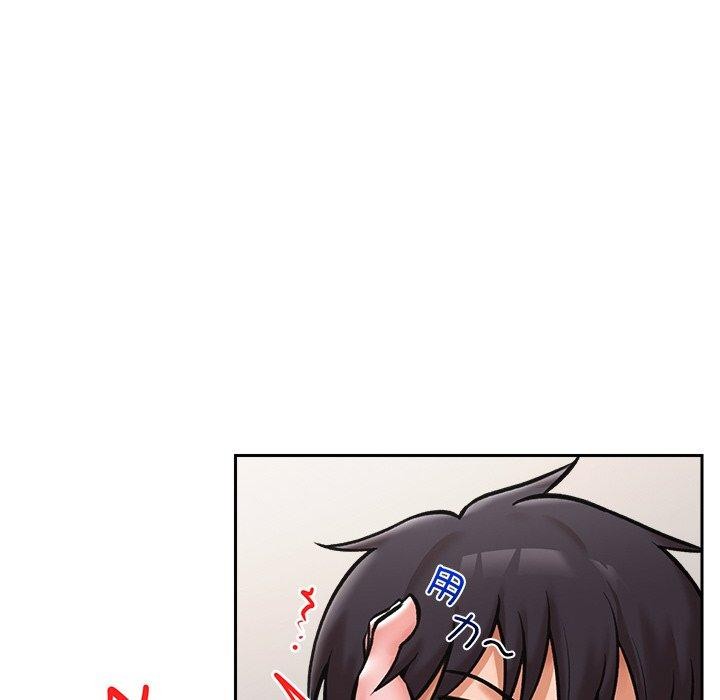 第5话 - 第28.jpg页