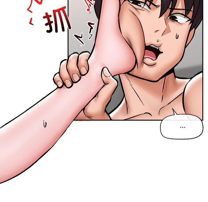 第5话 - 第29.jpg页