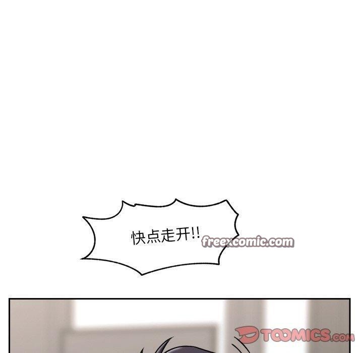 第5话 - 第30.jpg页