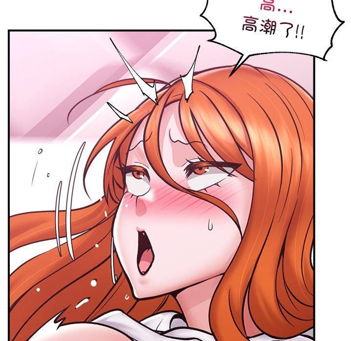 第5话 - 第47.jpg页
