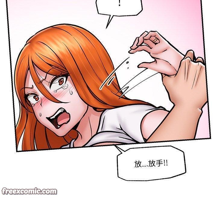 第5话 - 第60.jpg页