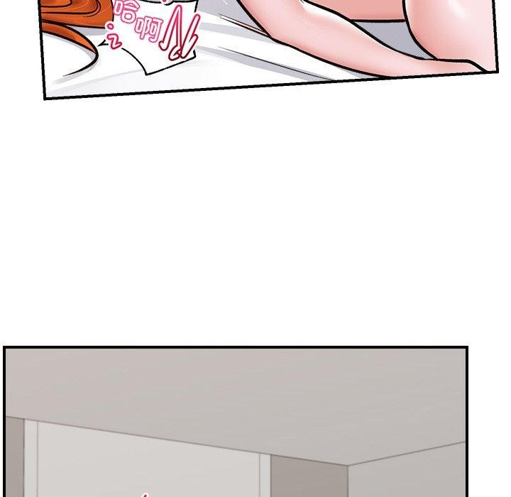 第5话 - 第72.jpg页