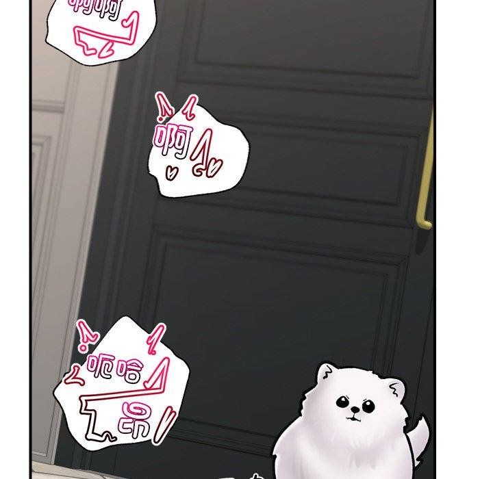 第5话 - 第83.jpg页