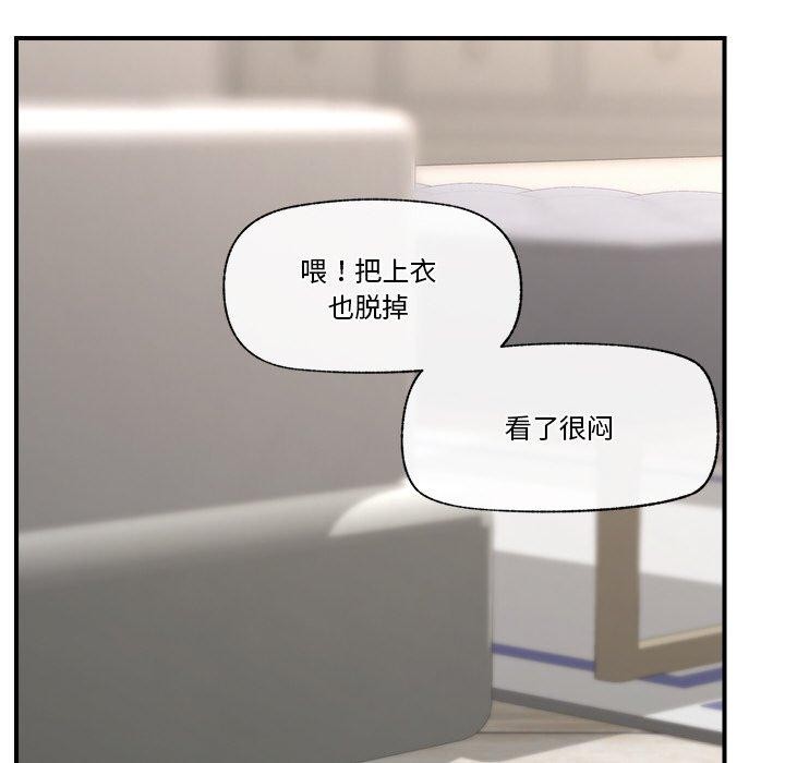 第5话 - 第108.jpg页