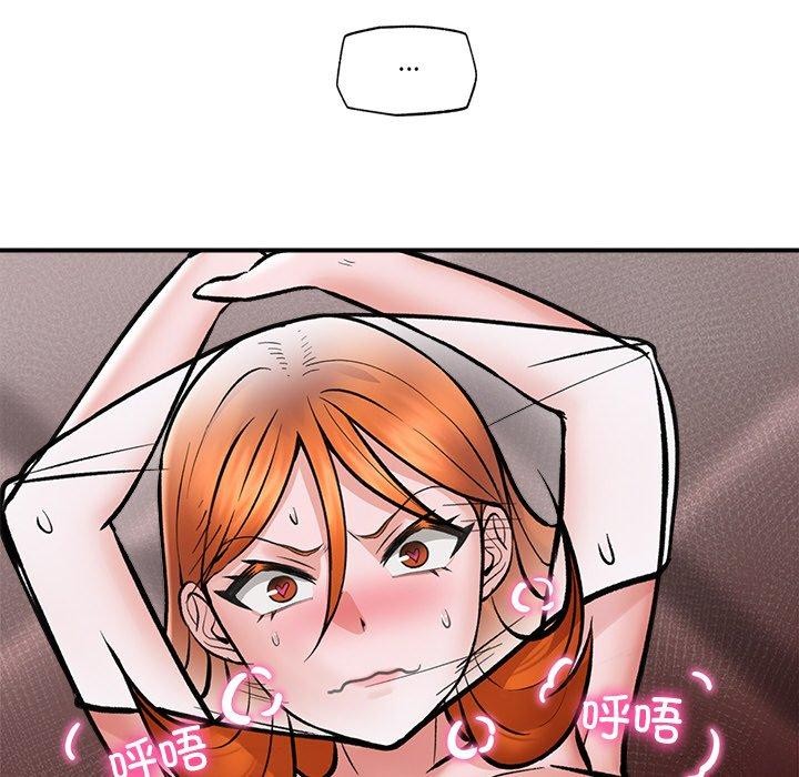 第5话 - 第126.jpg页