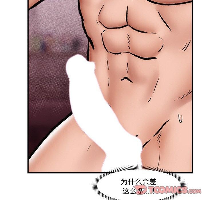 第5话 - 第129.jpg页