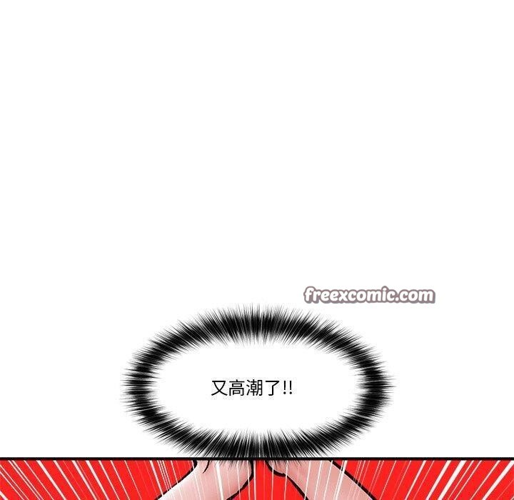 第5话 - 第150.jpg页