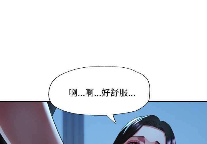 第13话 - 第1.jpg页