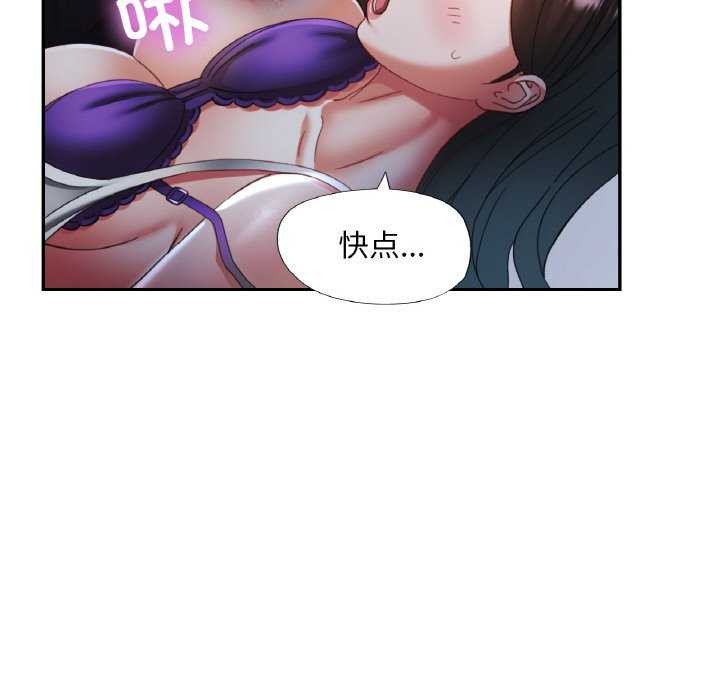第13话 - 第19.jpg页