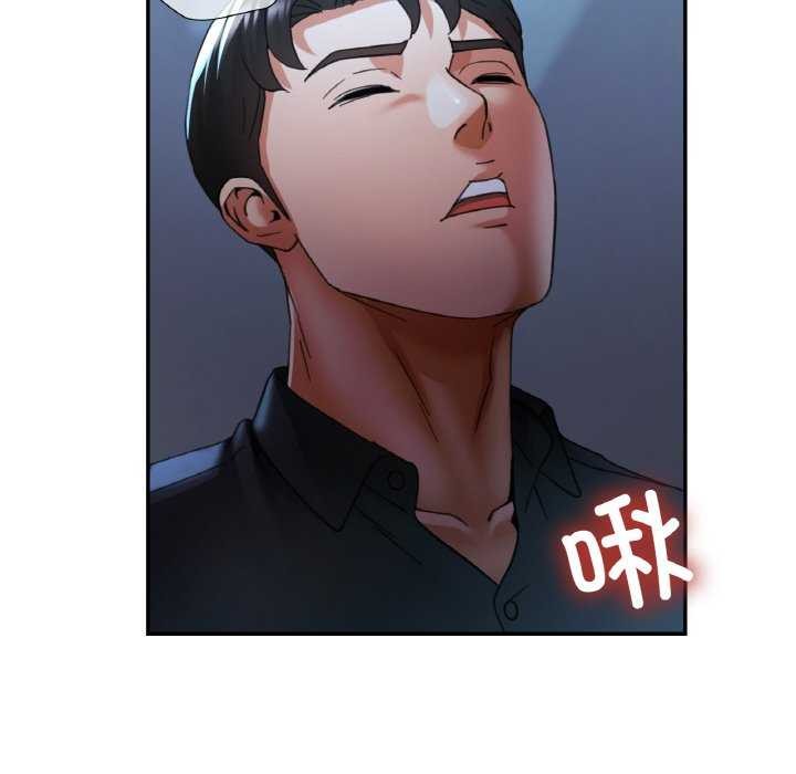 第13话 - 第26.jpg页