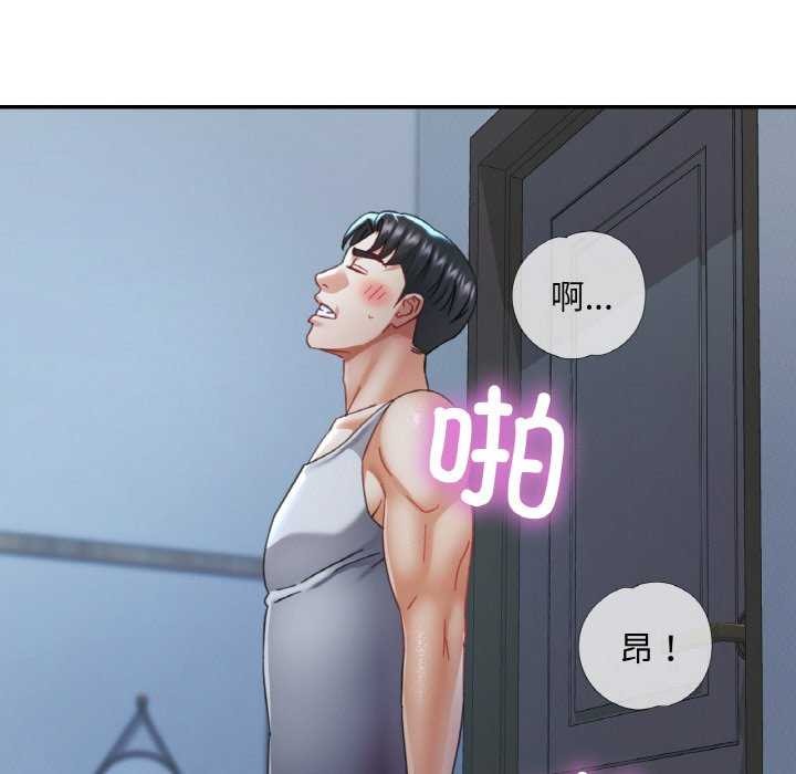 第13话 - 第37.jpg页