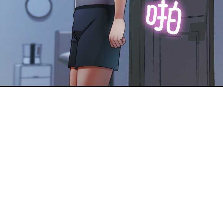 第13话 - 第38.jpg页