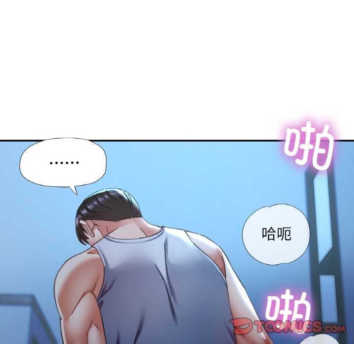 第13话 - 第39.jpg页