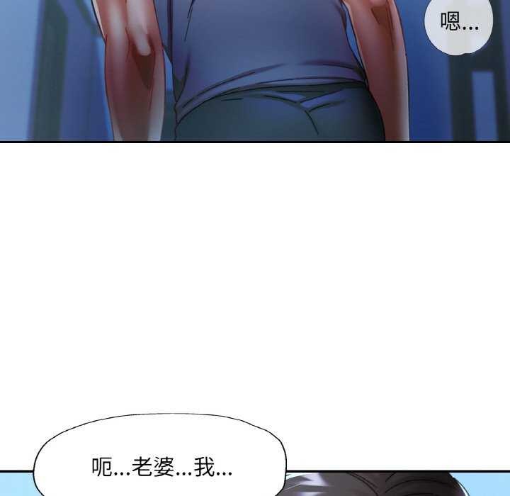 第13话 - 第40.jpg页