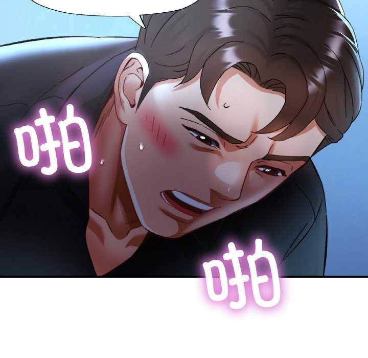 第13话 - 第41.jpg页