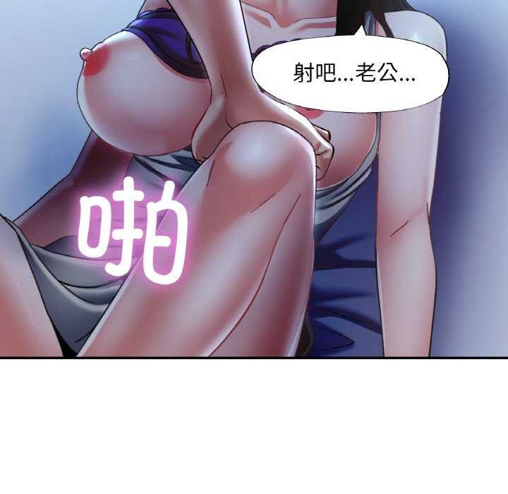 第13话 - 第43.jpg页