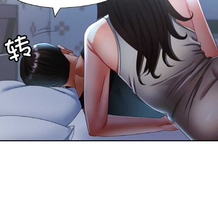 第13话 - 第55.jpg页