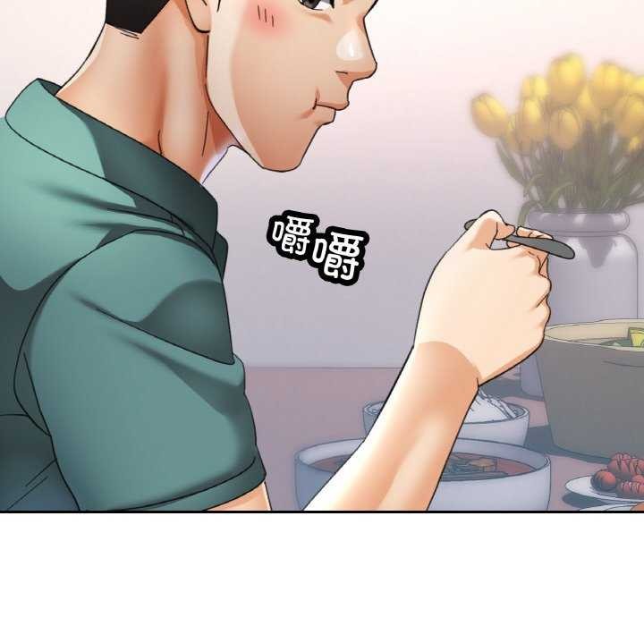 第13话 - 第72.jpg页