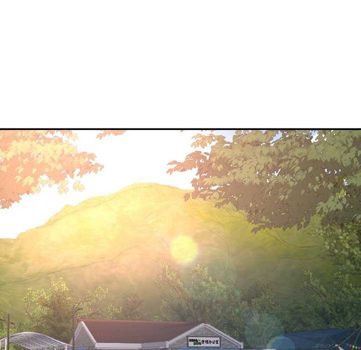第13话 - 第86.jpg页
