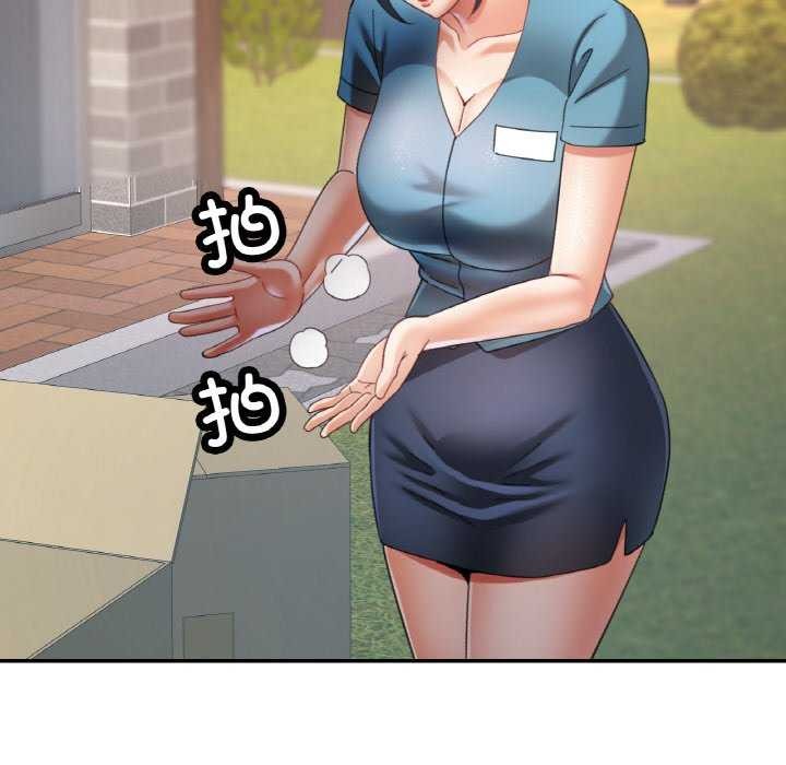 第13话 - 第92.jpg页