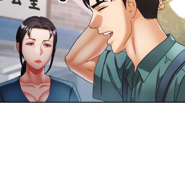 第13话 - 第94.jpg页