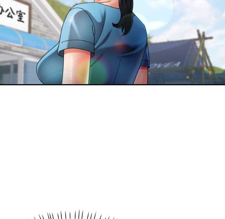 第13话 - 第104.jpg页