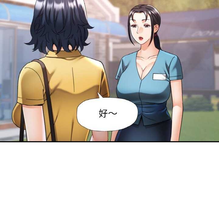 第13话 - 第107.jpg页