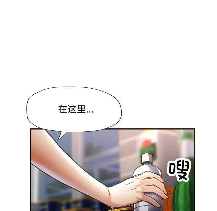 第13话 - 第120.jpg页