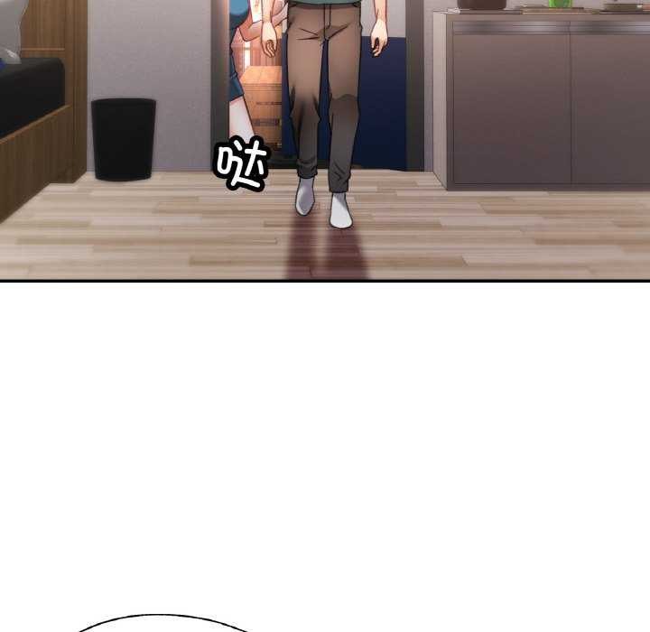 第13话 - 第130.jpg页
