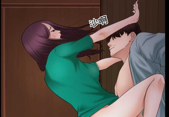 第37话 - 第2.jpg页