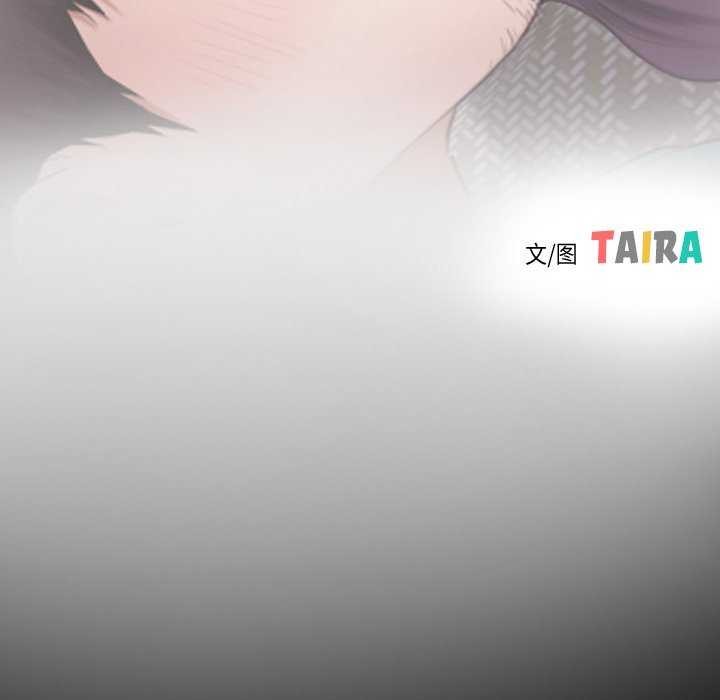 第37话 - 第26.jpg页