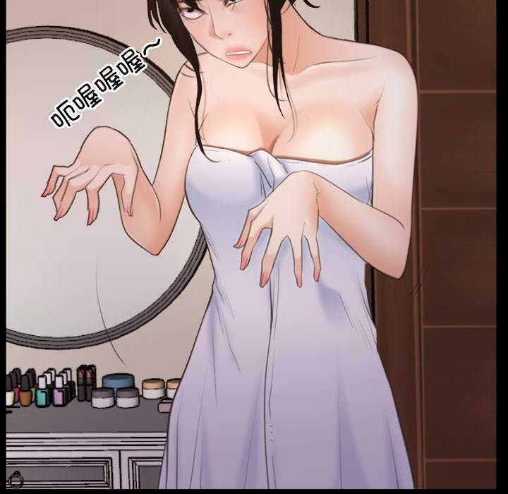 第37话 - 第43.jpg页