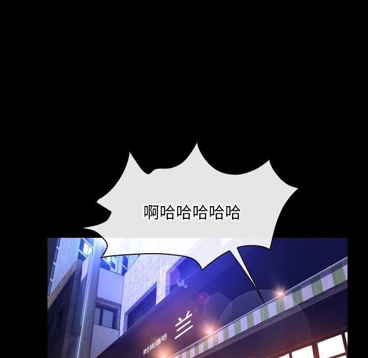 第37话 - 第66.jpg页